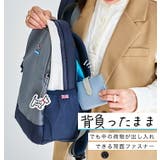 BALMORAL リュック レディース | STYLE ON BAG | 詳細画像15 