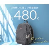 BALMORAL リュック レディース | STYLE ON BAG | 詳細画像16 