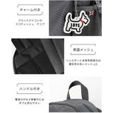 BALMORAL リュック レディース | STYLE ON BAG | 詳細画像18 