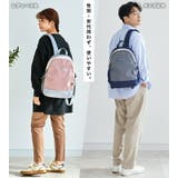 BALMORAL リュック レディース | STYLE ON BAG | 詳細画像9 