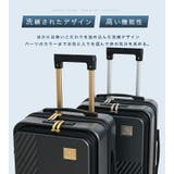 Legato Largo キャリーケース | STYLE ON BAG | 詳細画像4