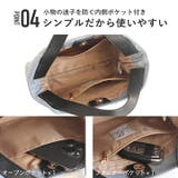 トートバッグ レディース ナイロン | STYLE ON BAG | 詳細画像10
