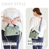 トートバッグ レディース ナイロン | STYLE ON BAG | 詳細画像3