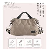トートバッグ レディース ナイロン | STYLE ON BAG | 詳細画像4