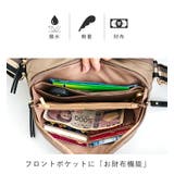 LIZDAYS ショルダーバッグ レディース | STYLE ON BAG | 詳細画像6 