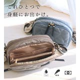 LIZDAYS ショルダーバッグ レディース | STYLE ON BAG | 詳細画像3 