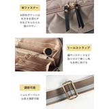 LIZDAYS ショルダーバッグ レディース | STYLE ON BAG | 詳細画像17 