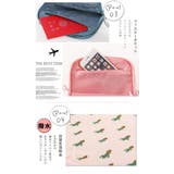 ポーチ レディース 化粧ポーチ | STYLE ON BAG | 詳細画像12