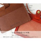 IDカードホルダー 栃木レザー ネックストラップ | STYLE ON BAG | 詳細画像5