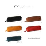 ペンケース 栃木レザー メンズ | STYLE ON BAG | 詳細画像15 