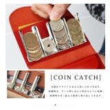 二つ折り財布 栃木レザー コインケース | STYLE ON BAG | 詳細画像12 