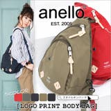 anello アネロ ショルダーバッグ | STYLE ON BAG | 詳細画像1