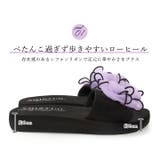 ビーチサンダル レディース リボン | STYLE ON BAG | 詳細画像8 