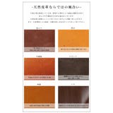 長財布 レディース がま口 | STYLE ON BAG | 詳細画像19 