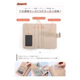 通帳ケース 本革 通帳入れ | STYLE ON BAG | 詳細画像10