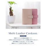 通帳ケース 本革 通帳入れ | STYLE ON BAG | 詳細画像1