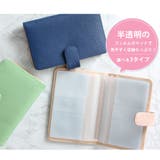 通帳ケース 本革 通帳入れ | STYLE ON BAG | 詳細画像3