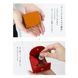 コインケース 栃木レザー メンズ | STYLE ON BAG | 詳細画像6