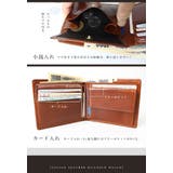 財布 二つ折り財布 メンズ | STYLE ON BAG | 詳細画像11 