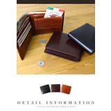 財布 二つ折り財布 メンズ | STYLE ON BAG | 詳細画像12 