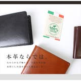 財布 二つ折り財布 メンズ | STYLE ON BAG | 詳細画像3 