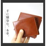 財布 二つ折り財布 メンズ | STYLE ON BAG | 詳細画像3 