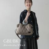 グレーベージュ/ブラック | トートバッグ レディース ナイロン | STYLE ON BAG