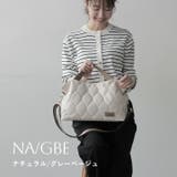 ナチュラル/グレーベージュ | トートバッグ レディース ナイロン | STYLE ON BAG