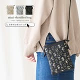 ショルダーバッグ ショルダー 猫 | STYLE ON BAG | 詳細画像1