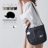SCANDINAVIAN FOREST スカンジナビアンフォレスト | STYLE ON BAG | 詳細画像1