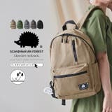 リュック リュックサック スカンジナビアンフォレスト | STYLE ON BAG | 詳細画像1