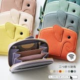財布 ミニ財布 レディース | STYLE ON BAG | 詳細画像1 