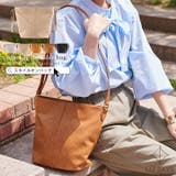 ショルダーバッグ レディース 斜めがけ | STYLE ON BAG | 詳細画像1 