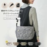 キルティング ショルダーバッグ レディース | STYLE ON BAG | 詳細画像1