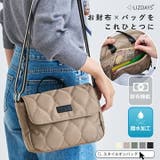 LIZDAYS ショルダーバッグ レディース | STYLE ON BAG | 詳細画像1 
