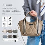 LIZDAYS ショルダーバッグ トートバッグ | STYLE ON BAG | 詳細画像1 