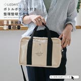LIZDAYS トートバッグ レディース | STYLE ON BAG | 詳細画像1 