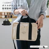 LIZDAYS トートバッグ レディース | STYLE ON BAG | 詳細画像1 