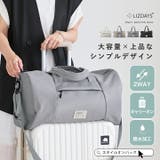 ボストンバッグ レディース 旅行 | STYLE ON BAG | 詳細画像1 