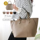 トートバッグ レディース 通勤 | STYLE ON BAG | 詳細画像1 