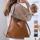 トートバッグ レディース 通勤 | STYLE ON BAG | 詳細画像1