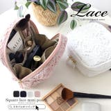 メイクポーチ 自立 縦型 | STYLE ON BAG | 詳細画像1