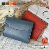 栃木レザー 財布 コインケース | STYLE ON BAG | 詳細画像1 