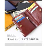 財布 二つ折り財布 がま口財布 | STYLE ON BAG | 詳細画像13 