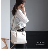 Legato Largo ショルダーバッグ | STYLE ON BAG | 詳細画像11