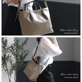 Legato Largo ショルダーバッグ | STYLE ON BAG | 詳細画像13