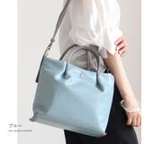Legato Largo ショルダーバッグ | STYLE ON BAG | 詳細画像15