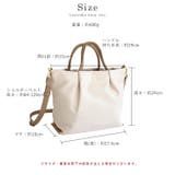 Legato Largo ショルダーバッグ | STYLE ON BAG | 詳細画像18