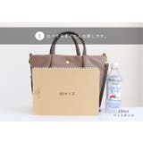 Legato Largo ショルダーバッグ | STYLE ON BAG | 詳細画像19