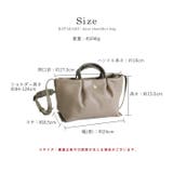 Legato Largo ショルダーバッグ | STYLE ON BAG | 詳細画像21 
